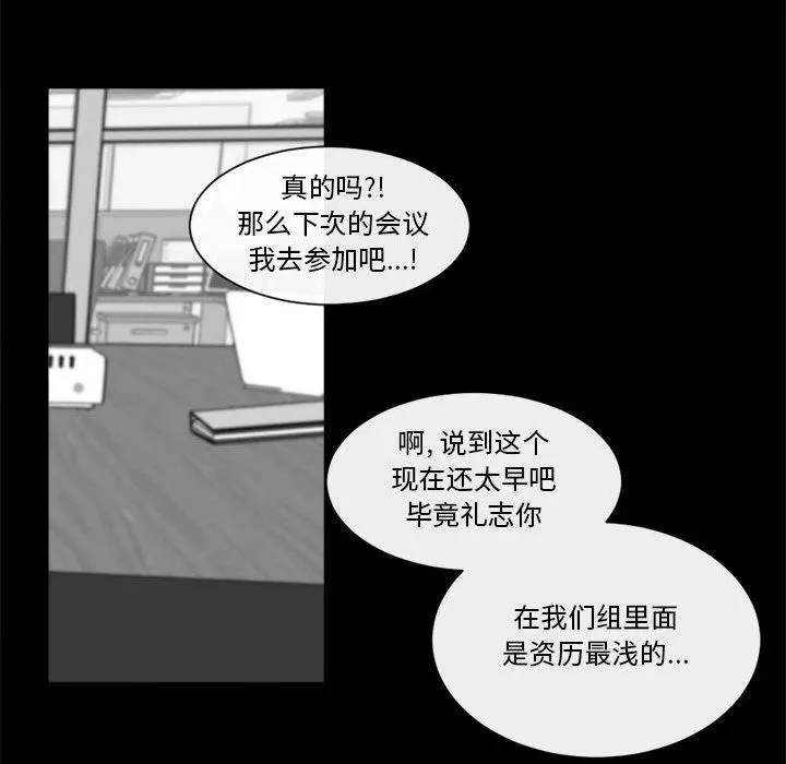 22 第53页