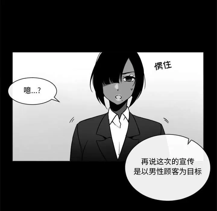 22 第54页