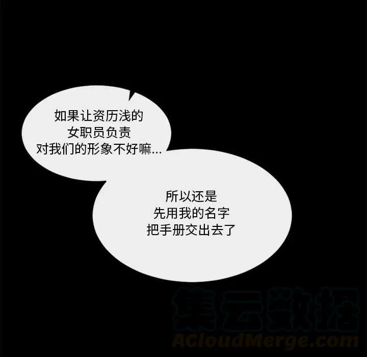 22 第55页