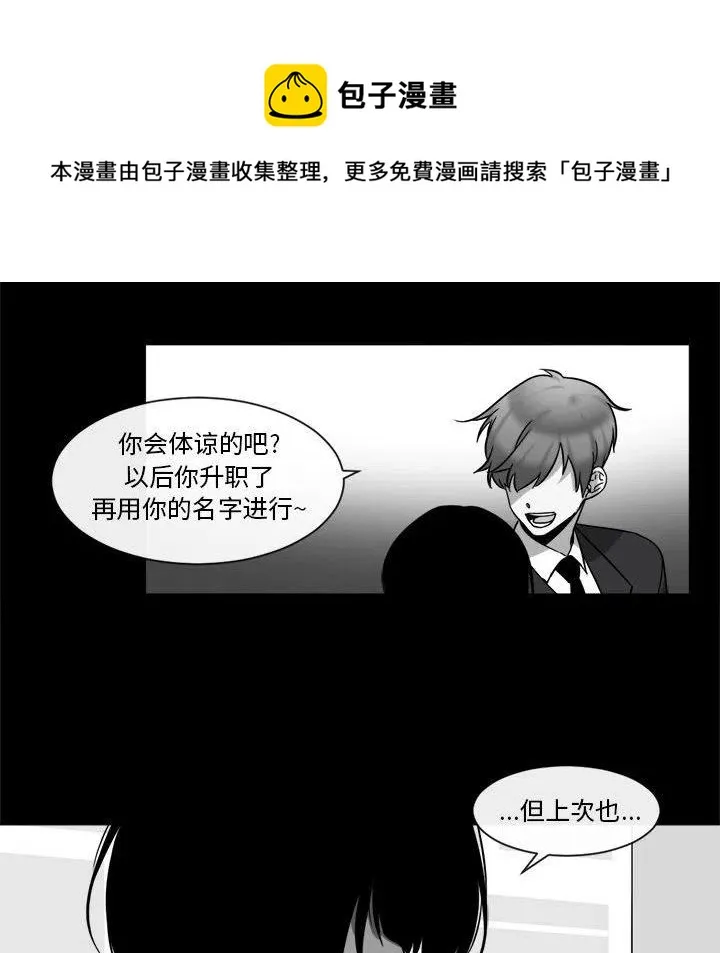 22 第56页