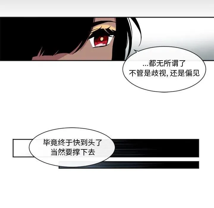 22 第59页