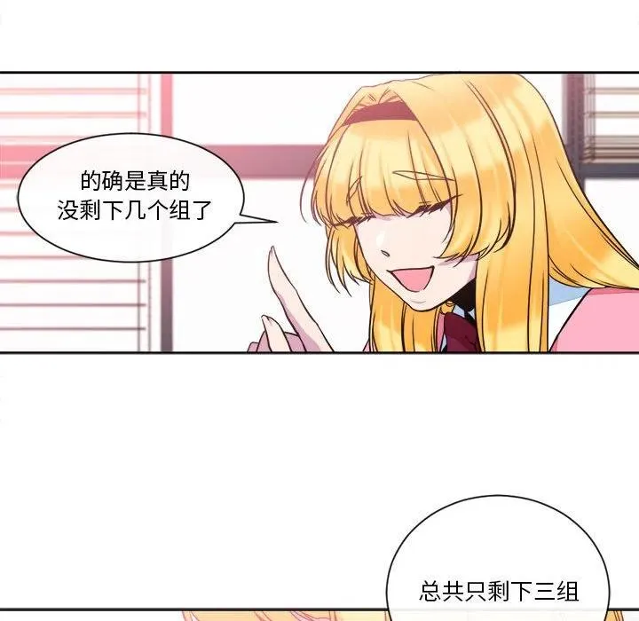 22 第60页