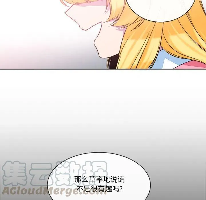 22 第61页