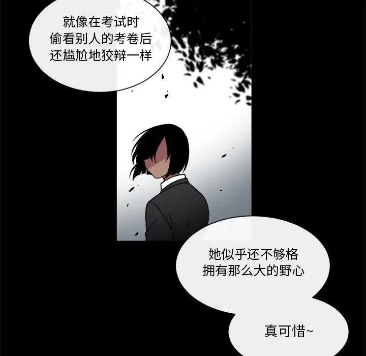 22 第63页