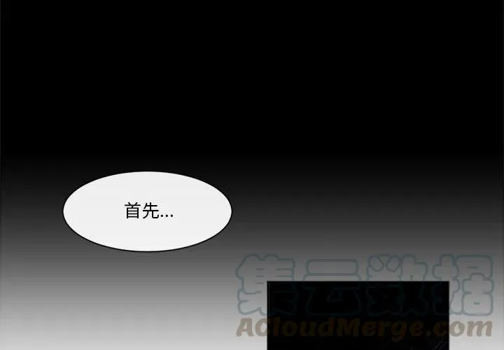 21 第4页