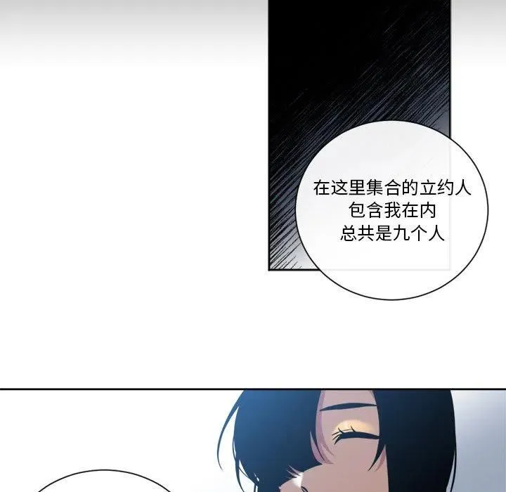 21 第5页