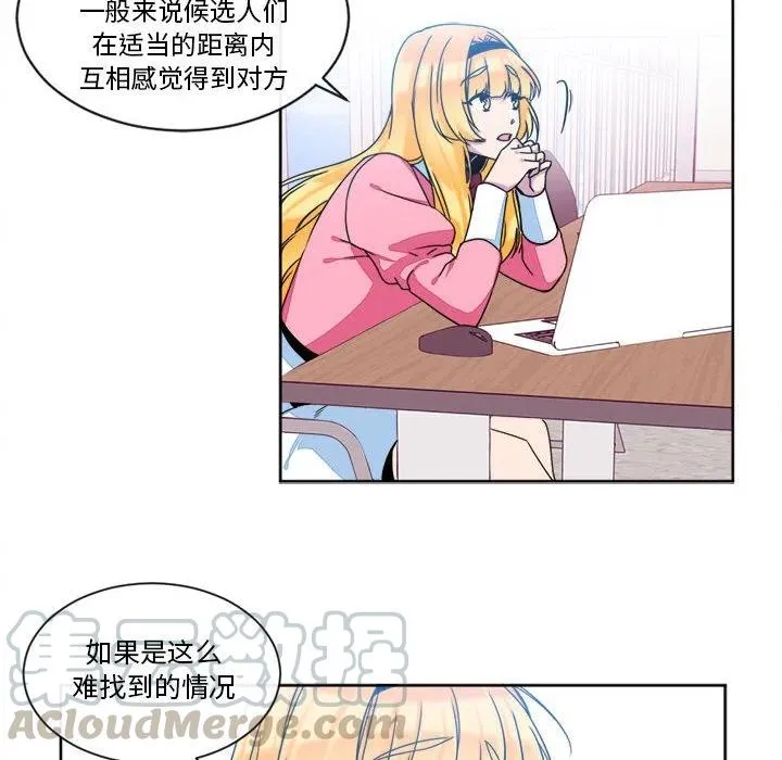 21 第10页