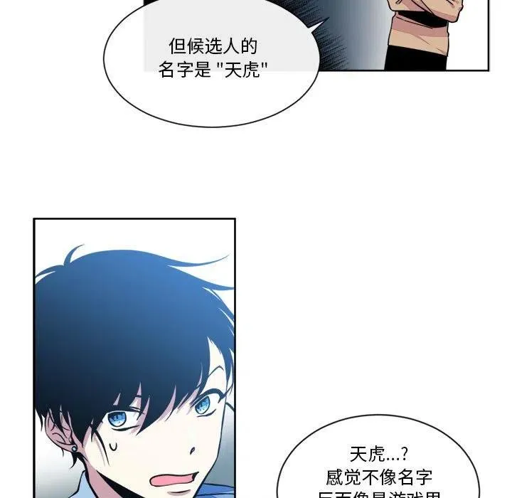 21 第15页