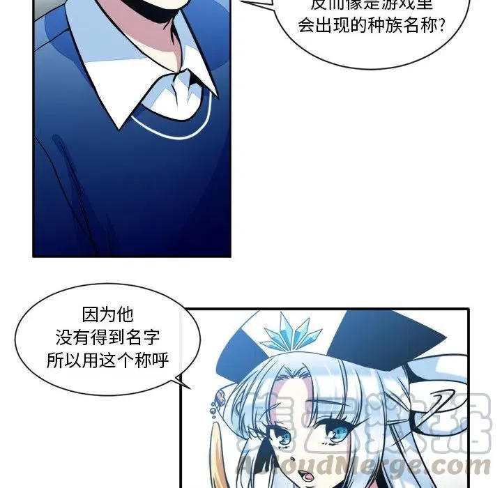 21 第16页