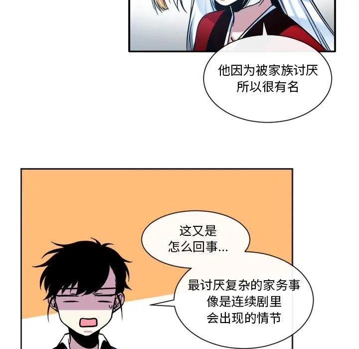 21 第17页