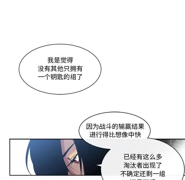 21 第21页