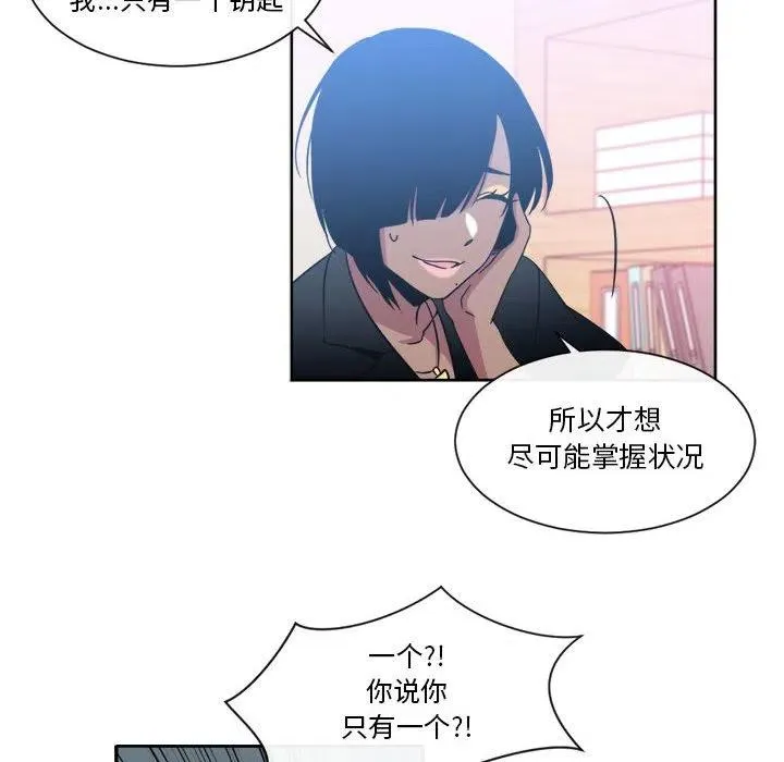 21 第24页