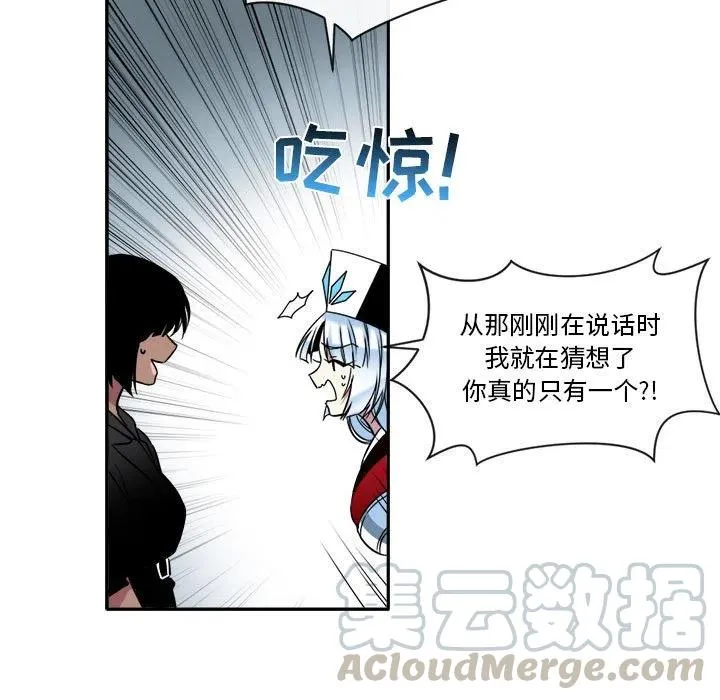 21 第25页