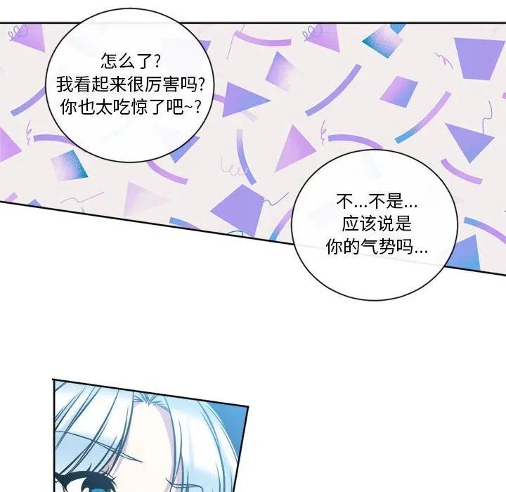 21 第26页