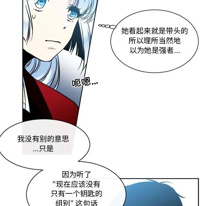 21 第27页