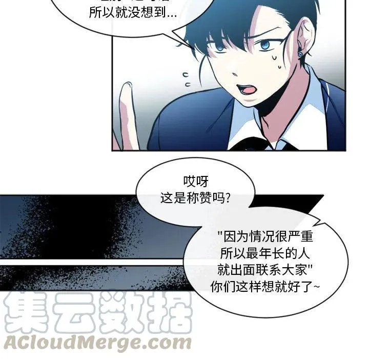 21 第28页