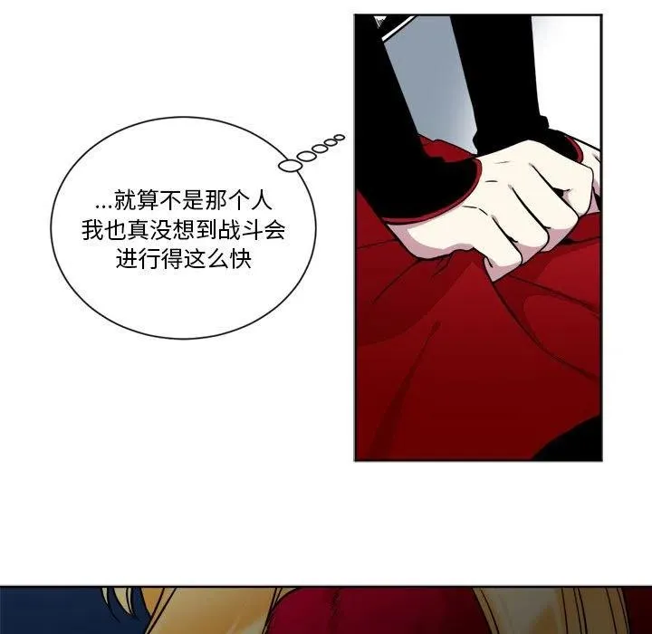 21 第29页