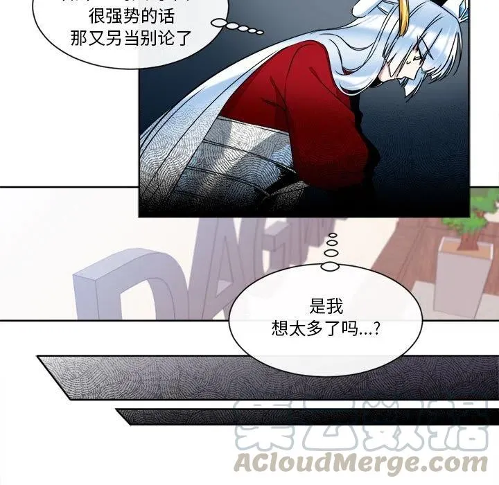 21 第31页