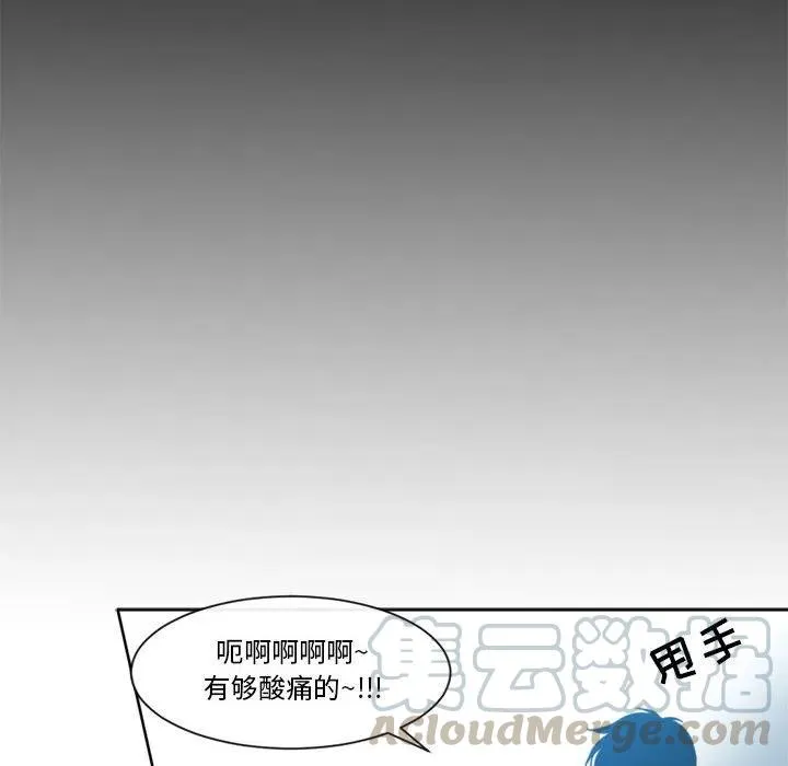 21 第34页