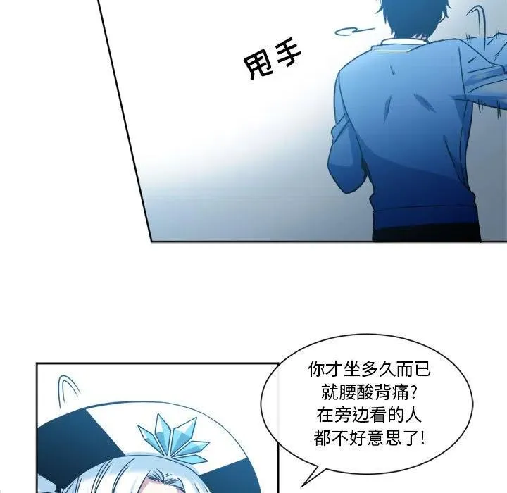 21 第35页