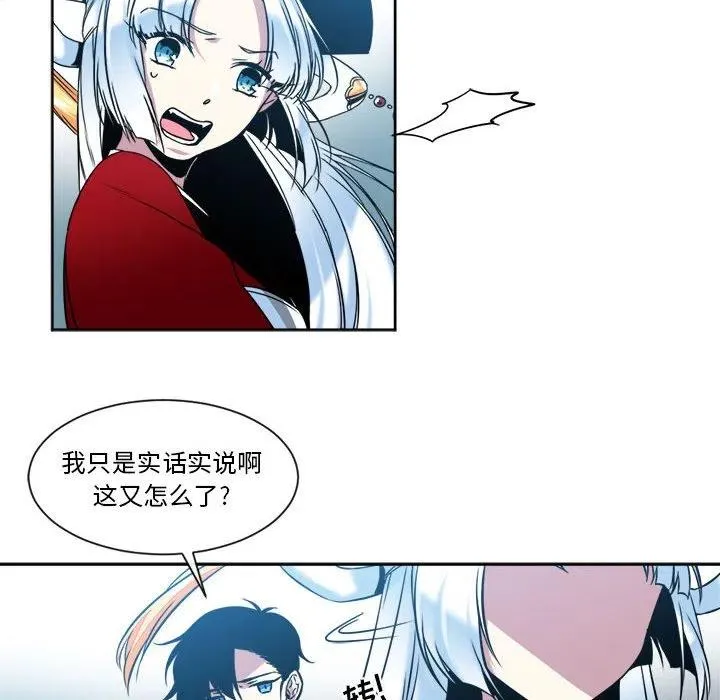21 第36页