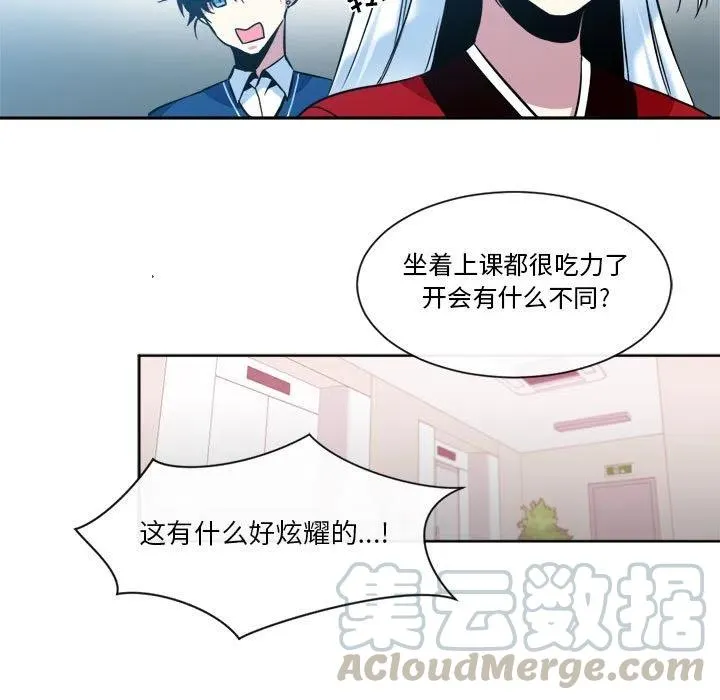 21 第37页