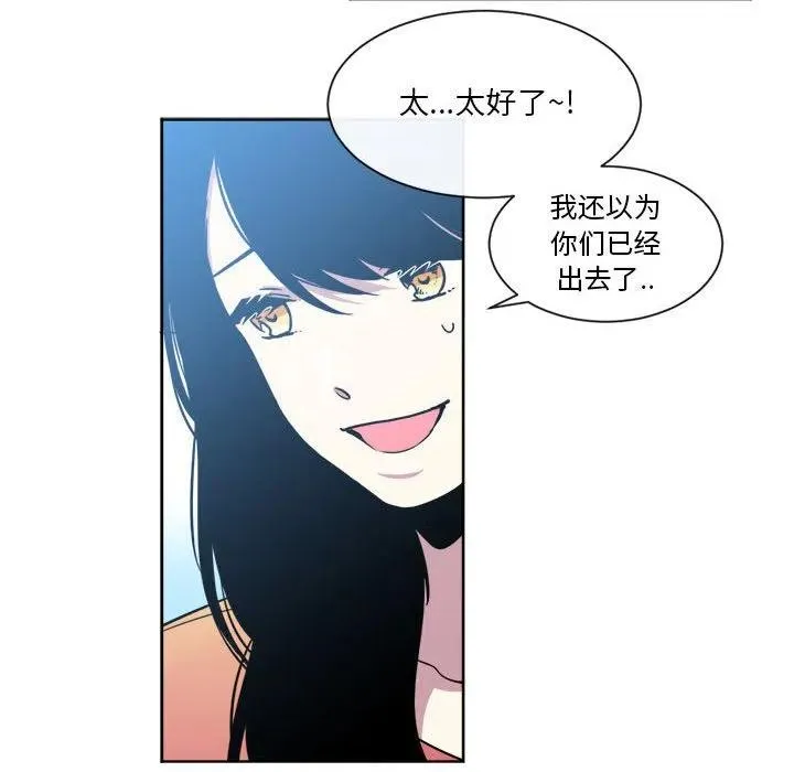 21 第41页