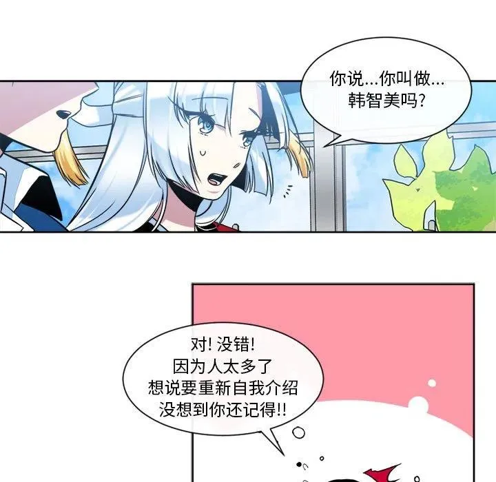 21 第42页