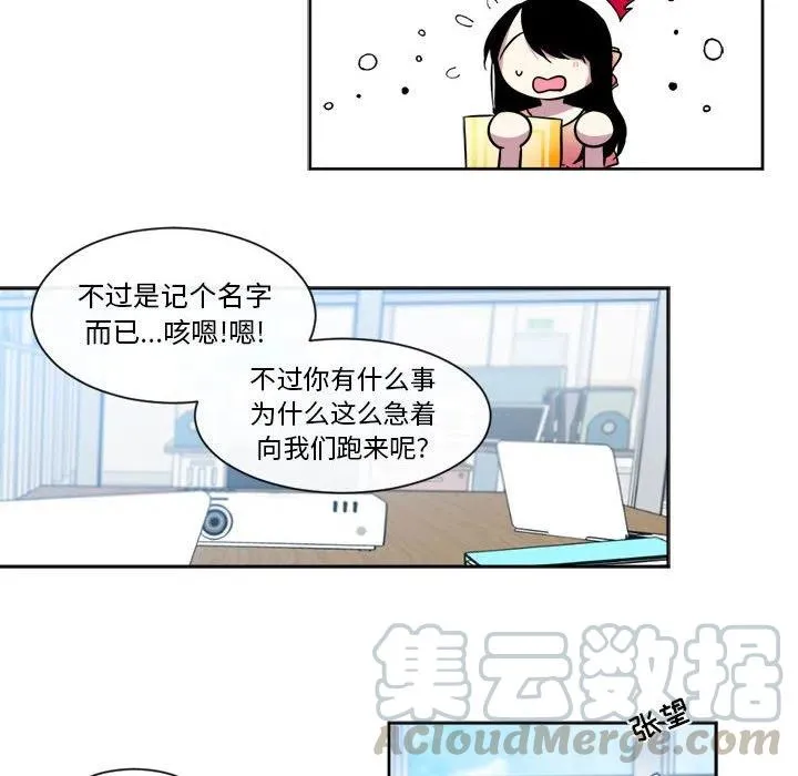 21 第43页
