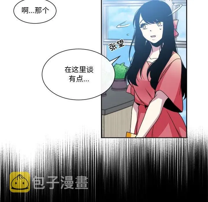 21 第44页