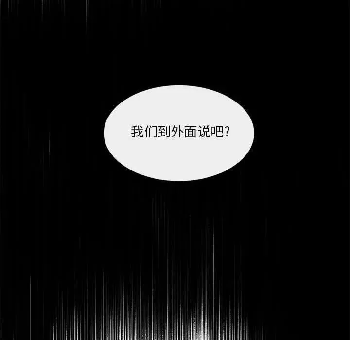 21 第45页