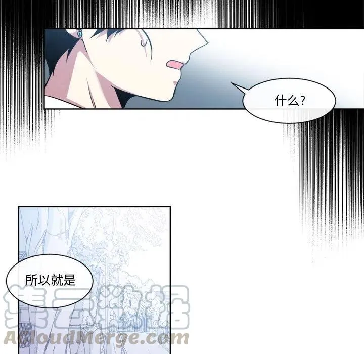 21 第46页