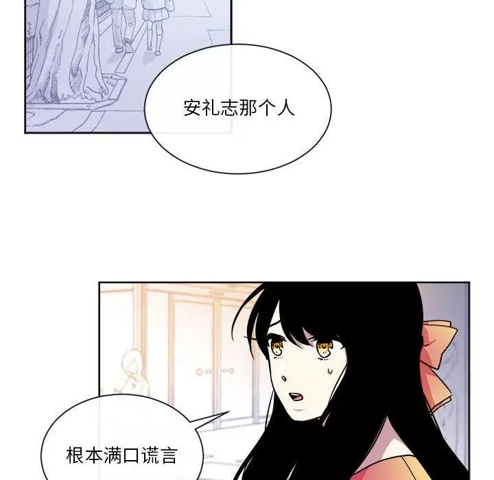21 第47页