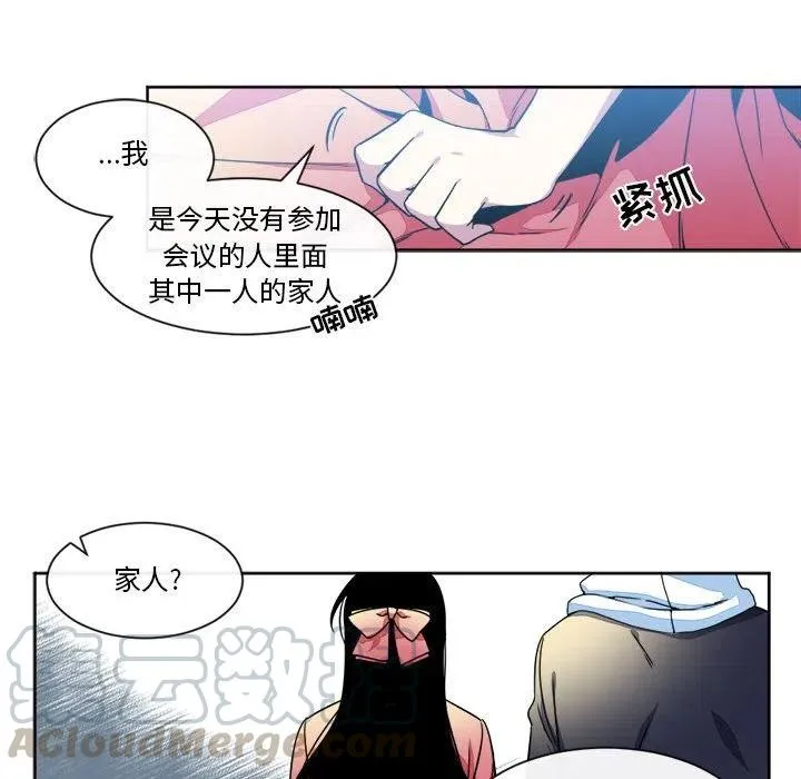 21 第49页