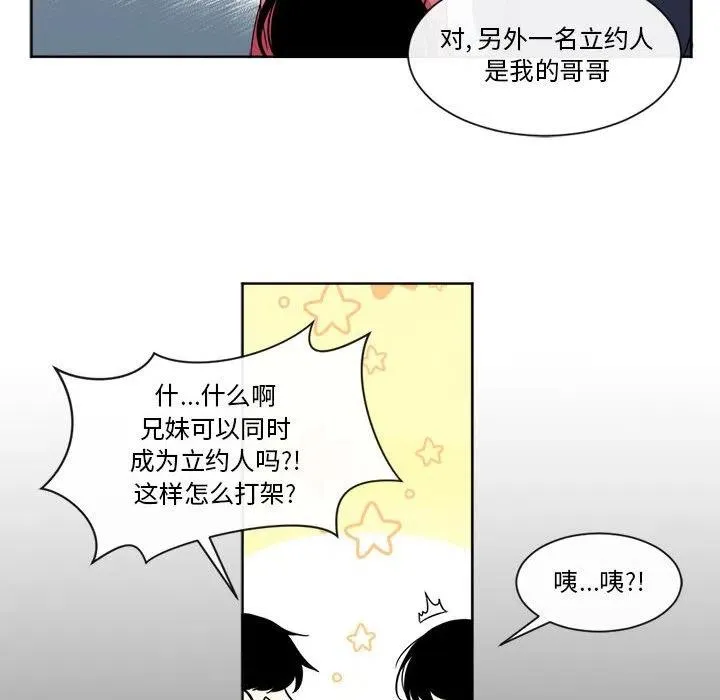 21 第50页