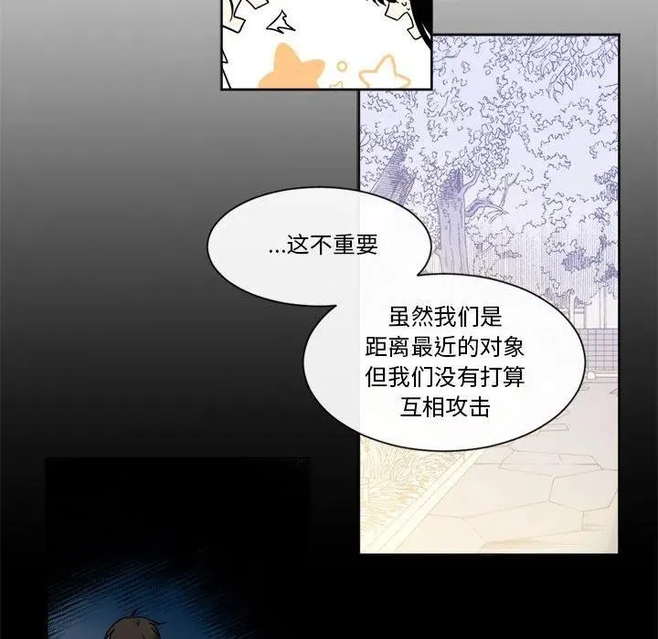 21 第51页