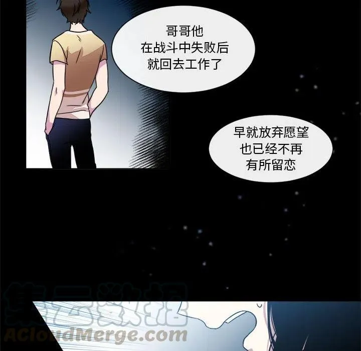 21 第52页