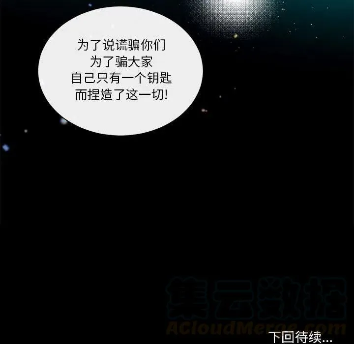 21 第55页