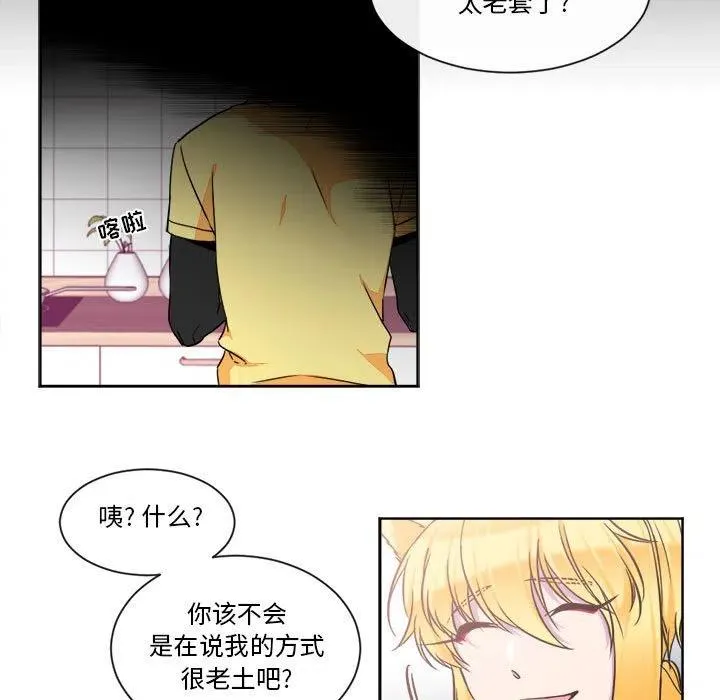 20 第5页