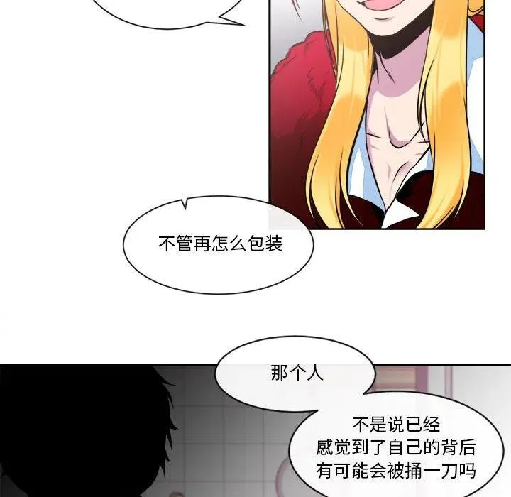20 第6页