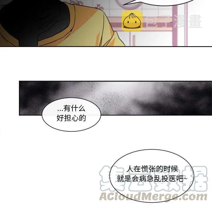 20 第7页