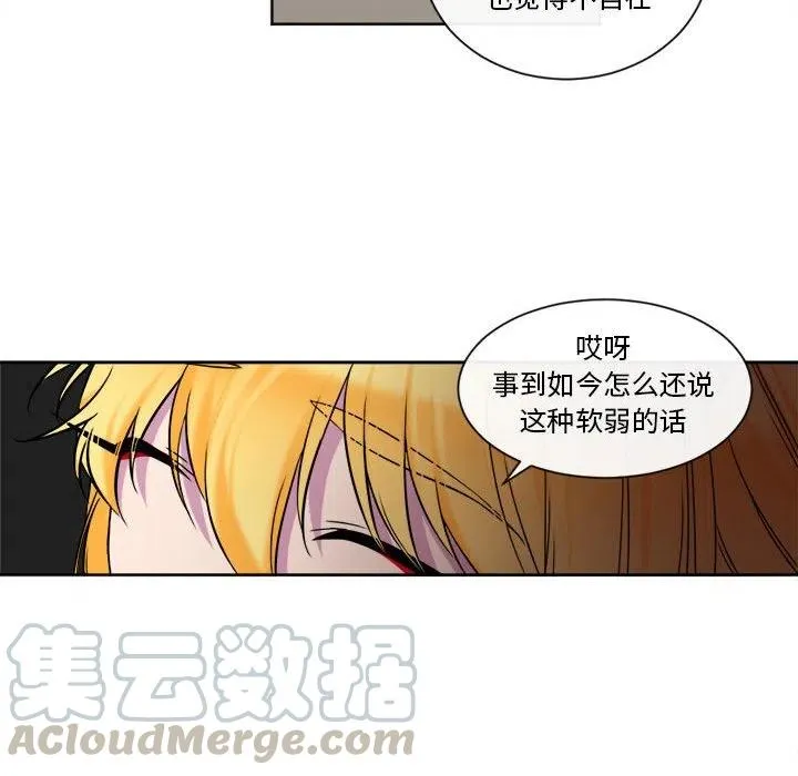 20 第10页
