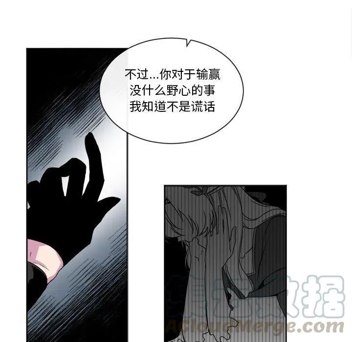 20 第19页