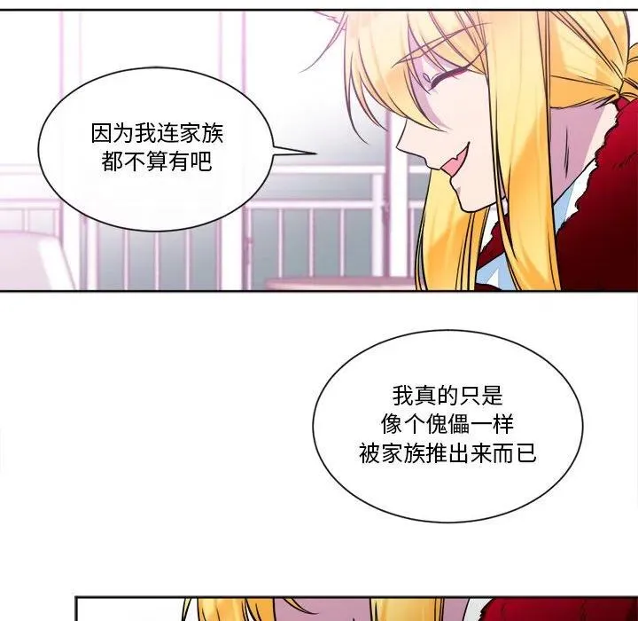 20 第21页