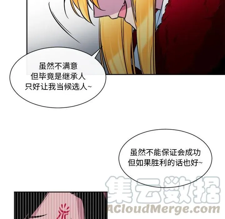 20 第22页