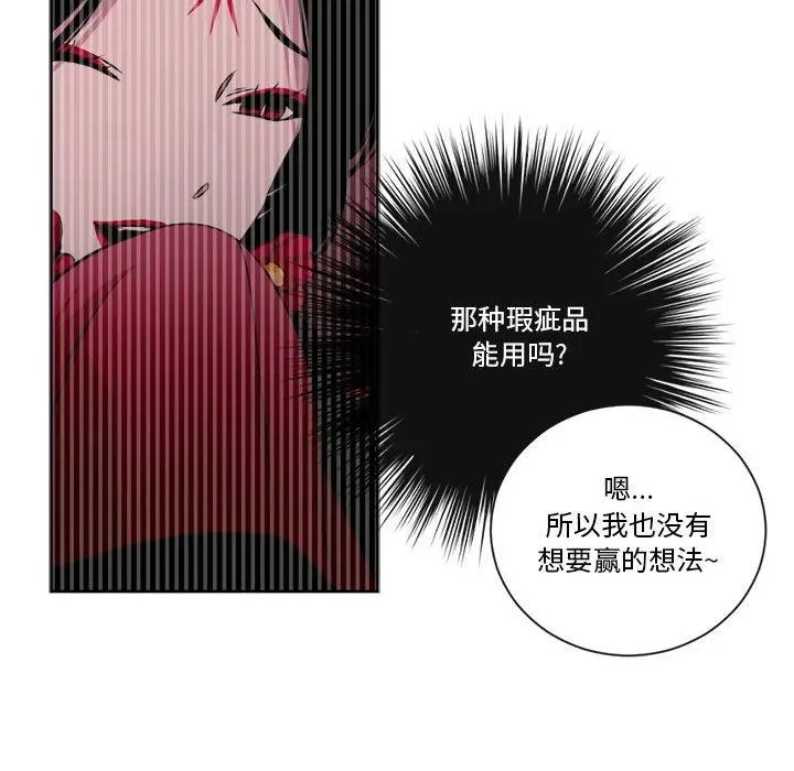 20 第23页