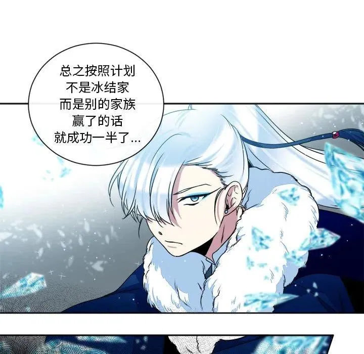 20 第24页