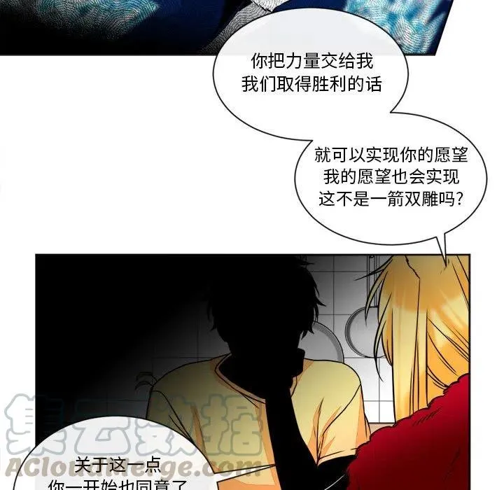 20 第25页