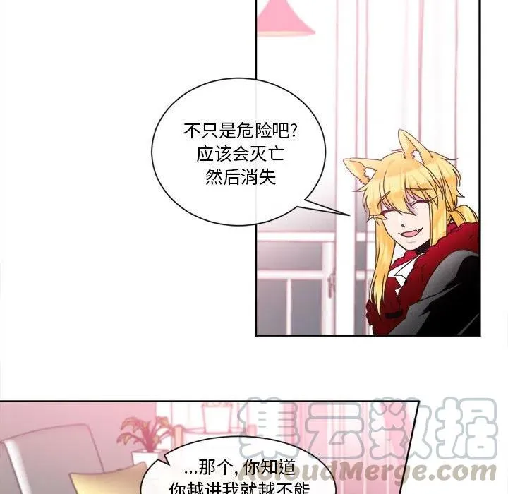 20 第31页