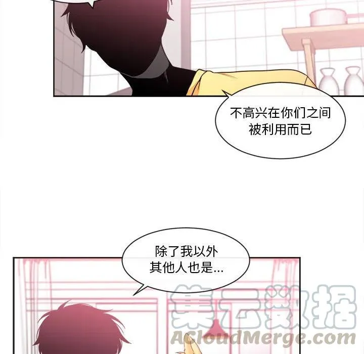 20 第34页